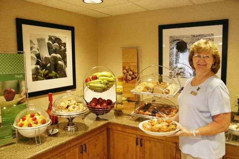 Hampton Inn Hagerstown-Maugansville Ресторант снимка